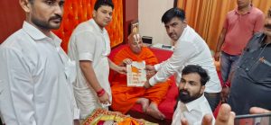 WhatsApp Image 2025-10-18 at 1.45.49 PM
