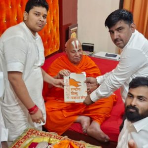 WhatsApp Image 2025-10-18 at 1.45.49 PM