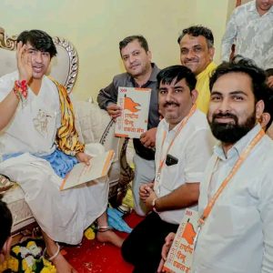 WhatsApp Image 2025-10-18 at 1.48.25 PM