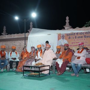 WhatsApp Image 2025-10-18 at 5.31.19 PM (1)