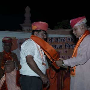 WhatsApp Image 2025-10-18 at 5.31.20 PM (1)