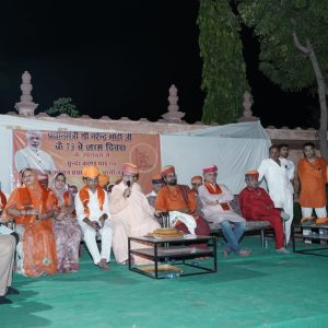 WhatsApp Image 2025-10-18 at 5.31.27 PM