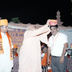 WhatsApp Image 2025-10-18 at 5.31.29 PM (1)